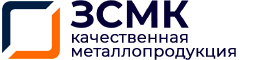 ООО ЗМСК металлопродукция - Продаем металлопрокат, металл, трубы, балки, швеллеры